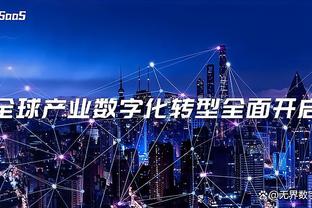 雷竞技官方竞技平台截图3